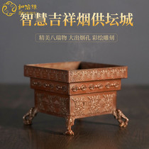 Pure copper smoke for the disc Six Road Kong Relief Spell for the basin Shot pan Multi-functional incense stove red copper smoke for the stove home