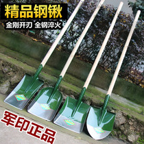 Pulling grass long mud shovel decontamination iron handle farm tools thick handle hoe all steel open mountain agricultural shovel planting flower small iron catchment