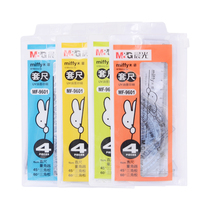 Student sleeve ruler morning light stationery student ruler set ruler triangular plate ruler amount of angle instrumental drawing measurement stationery primary and middle school students ruler suit wave ruler with wave stripline ruler