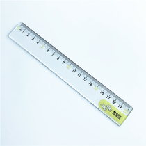 Student ruler with wave 15CM corrugated ruler morning light stationery student wave ruler transparent ruler wave ruler 20CM multifunction student transparent ruler 20CM with corrugated wire ruler