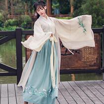 Hanfu wide sleeve skirt ancient dress women Chinese style fairy skirt Du Ruo Wei Jin style students daily improvement ancient wind spring and summer