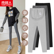 Antarctic pregnant women leggings spring and autumn thin small man ankle-length pants spring tide mother wear pregnant women pants spring and summer