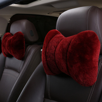 BMW 3 Faculty 325I 320LI 7 Faculty 5 Department 525LI X3X5 Automotive Head Pillows Ram Pure Goat Plush Winter