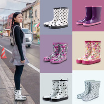 HelloZebra womens rain boots Mid-tube water boots Womens waterproof shoes Rubber shoes Casual galoshes Adult outdoor rain boots