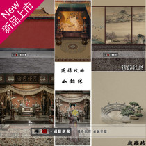 Photo studio photo costume background ancient style photo Theme Photography background cloth Qing palace such as Yi Chuan Yanxi strategy