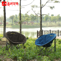 Himalayan folding chair Portable stool Outdoor chair Lunch break sketching chair Moon chair Folding art fishing chair