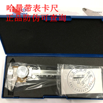 Kazakh weight band Table Cruise Scale Stainless Steel High Precision Table Disc with Table Carruler 0-150-200-300mm