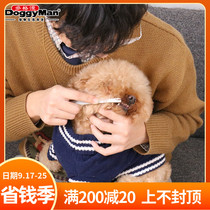 Japanese Dogman pet toothbrush set soft brush handle to send replacement Head Cat Dog brushing cat brushing toothbrush