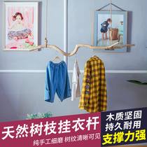 Clothing store fashion natural log hanger hanging clothes pole bedroom simple solid wood boom Dry Branch decoration rack