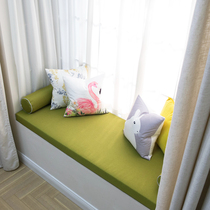 Customized green solid color floating window mat custom shaped L-shaped balcony window sill cushion customized thick sponge pad seat