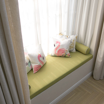 Customized yellow-green floating window mat customized removable sponge pad custom balcony window card seat cushion tatami mat cover