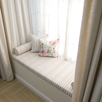 Custom pastoral stripes thickened sponge bay window pad custom class dismantling and washing balcony window sill pad custom sponge pad