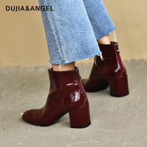 Nude boots women 2021 autumn and winter New Square head high heel and ankle boots thick heel wine red leather Net red short boots women