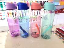 Tupperware cups 750ML LOHAS heart pot leak-proof sui xin bei cups bulk Cup