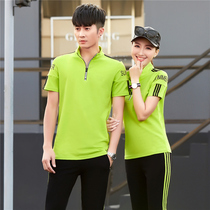 Summer youth mens short-sleeved trousers sports suit thin cotton couples running casual sportswear womens group