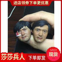 1:6 soldiers head sculpture hero real color little horse brother Zhou Runfa head carving normal version of war loss spot
