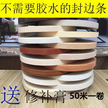 Kitchen cabinet veneer Wood paint-free board edge banding Wooden cabinet glue-free cabinet door Hot melt pressure edge pvc seal decoration