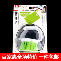 KM scouring pad nylon kitchen cleaning brush dishes pan brush can be hung on the faucet drain trumpet