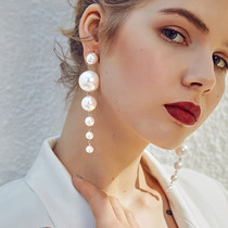 Bride Earrings Pearl Long-proof Allergy Earrings Woman Day Korea 100 Hitchhiker Temperament Earrings Fashion Accessories