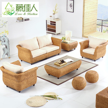 Rattan beauty rattan sofa combination living room bamboo rattan compilation simple leisure double sofa chair woven rattan art furniture TD