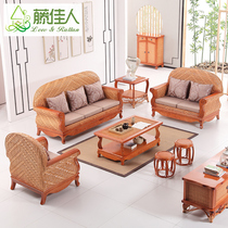 Rattan Lady Rattan Sofa Combination Living Room Five-piece Leisure Rattan Sofa Chair Rattan Double Sofa Rattan Art Sofa HT