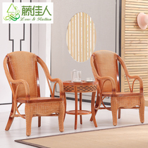 Rattan Lady Rattan Chair Coffee Table Group Three-piece Balcony Leisure Chair Backrest Chair Outdoor Furniture Rattan Garden Table Chair HT