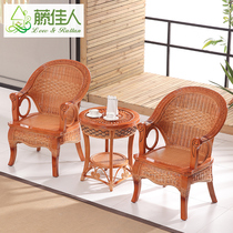 Rattan beauty rattan chair three-piece balcony leisure chair rattan outdoor furniture Courtyard table and chair coffee table combination HT