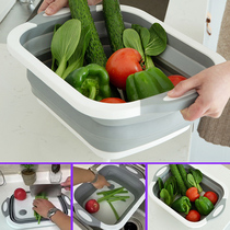 Multifunctional foldable washing basin drain basket kitchen washing basket home creative washing fruit basket storage basket