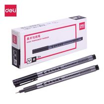 Able S566 Fine Arts Hook Pen 0 5mm Line Students Painting Sketch Sketch Sketching notes Number of notes