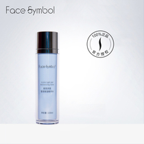 Face symbol Molecular Paradise Yikdo for moisturizing essence water tonic water tonic