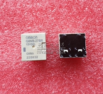 G8NB-27SR 12VDC Lavida central control Trumpchi GS5 wiper inoperative relay 10 pin position