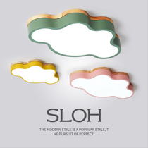 Nordic style solid wooden horse Caron Childrens room Bedroom ceiling lamp Color study cloud boy kindergarten lamp