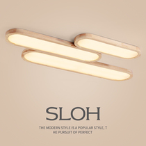 Balcony ceiling light Nordic simple modern creative solid wood entrance long strip light Rectangular aisle light Corridor light