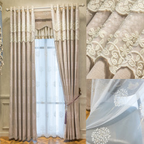 New high-end lace curtains Princess wind Chenille living room bedroom floor-to-ceiling double-layer custom semi-shading fabric