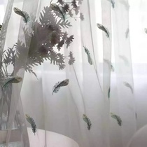 Multi-color window screen Modern American wild embroidered curtains feathers light blue lake green living room balcony bedroom translucent