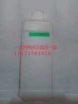 Acrylic coating ink * uv spray coating * uv printing coating * Universal printer coating ink * Universal