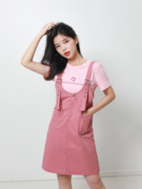 Seven Volume One cut small pink strap two-piece T-shirt womens top dress female summer