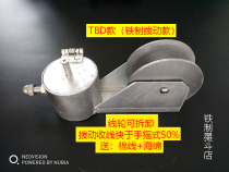 Iron ink pipe Actinic ink pipe Woodworking ink pipe Iron TBD toggle type engineering ink pipe Decorative ink pipe