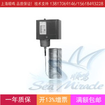 Imported Johnson 270XTAN-95008 Low Temperature Open Circuit Controller Temperature Protection Switch Antifreeze Switch