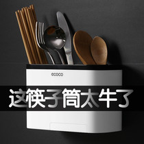 Non-perforated wall-mounted drain chopstick cage Creative multi-function kitchen shelf Three-grid chopstick tube storage rack