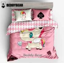 Cup bear 2018 new product Meng Pet home textile Anbo sandbar transparent sheath knowledge