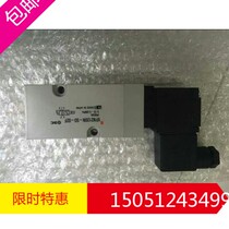 VFN2120N-5D-02F new original