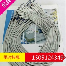 The new original dress for the D-M9N