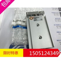 SMC brand new original dress 20-CXSL15 -30