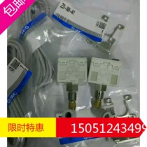 ISE30A-01-C-G new original