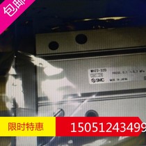 MHZ2-32D Original SMCs of the original SMCs