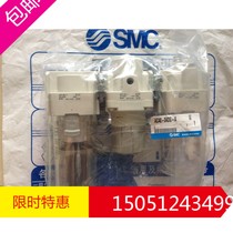 SMC original dress AC40-04D-A in the first place of the