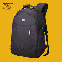 Seven Wolf THEFT PREVENTION DOUBLE SHOULDER BACKPACK MALE LARGE CAPACITY BUSINESS TRAVEL MULTIFUNCTION PERSONALITY COMPUTER BAG COLLEGE STUDENT BAG