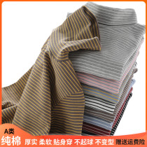 Childrens high neck base shirt autumn winter clothes for boys boys stripes long sleeve T-shirt women baby autumn clothes cotton top