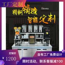 Customize stainless steel milky tea operating table water bar desk Xuecke dairies milk tea bench refrigerated operation table Drink operation